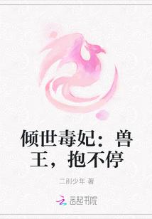 少年难说青春意