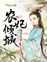 无限：大家多少都带着点病！