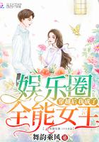 漂亮伴郎惨被轮