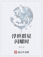 如果可以,我会选你