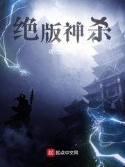 妻子当众给男下属发巨款，不料我才是真正幕后大老板