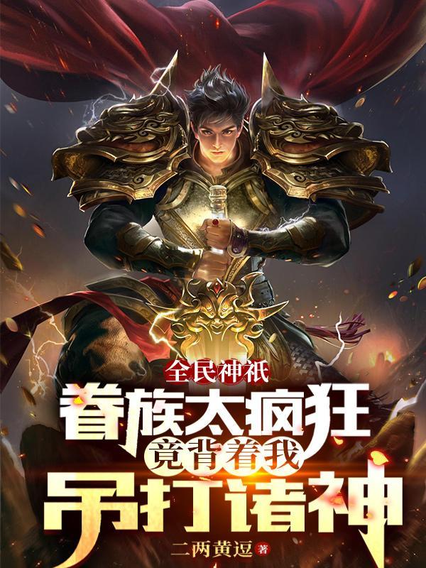 平庸的才能