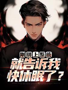 校友是一种什么关系