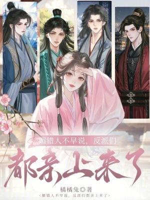 太古仙尊