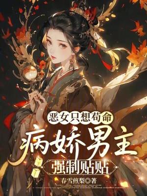 魔兽:圣光救不了艾泽拉斯
