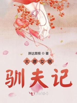 重回06,从赶海钓鱼开始发家