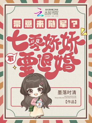 锦瑟江湖
