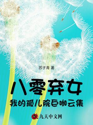 没人比我更懂始皇,嬴政也一样!