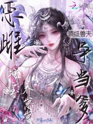 总裁的逃跑新娘