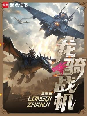 都市风云乔梁