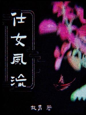 芝加哥1990