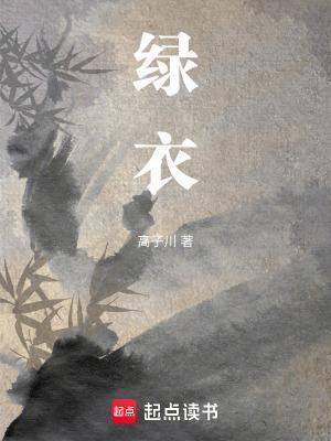 魔兽争霸混搭明日方舟