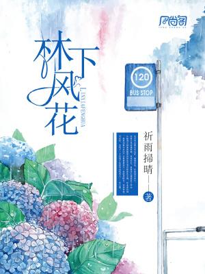 可见三分