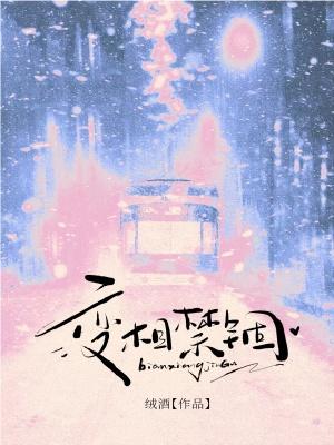 长生从无明心意剑开始