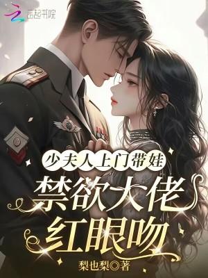 滚出这个世界表情包