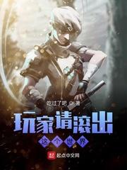 我的名望能换钱