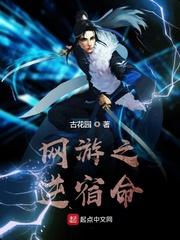 君门春深