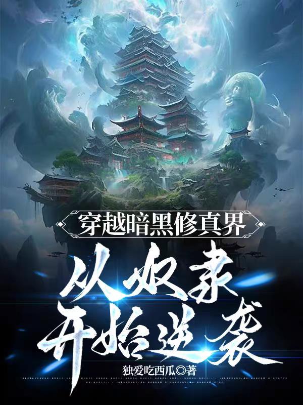 零计划Zeroplan