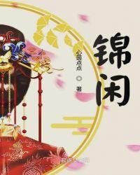 十方独行