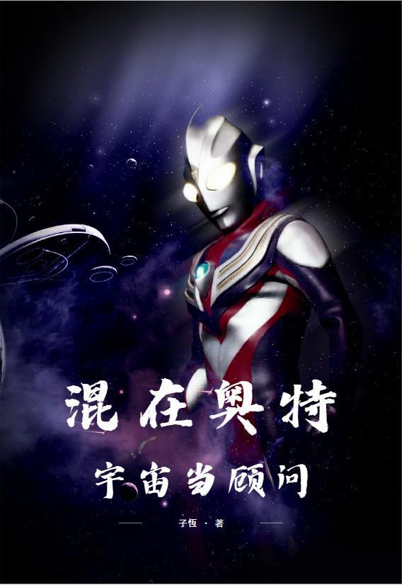 权力关系指南(BDSM)
