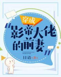 开局系统炸了,我原地成神