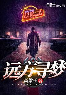 李龙大比赛视频