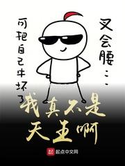 烽火神忆破敌