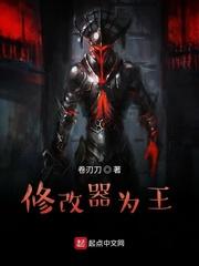 变成小白毛，校花倒追我