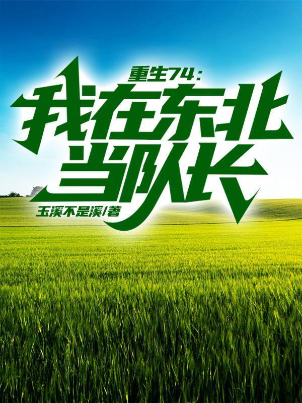 张凡