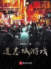嫡女谋权:九王娇妻请指教