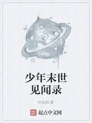重生猎户：七个女儿都是宝