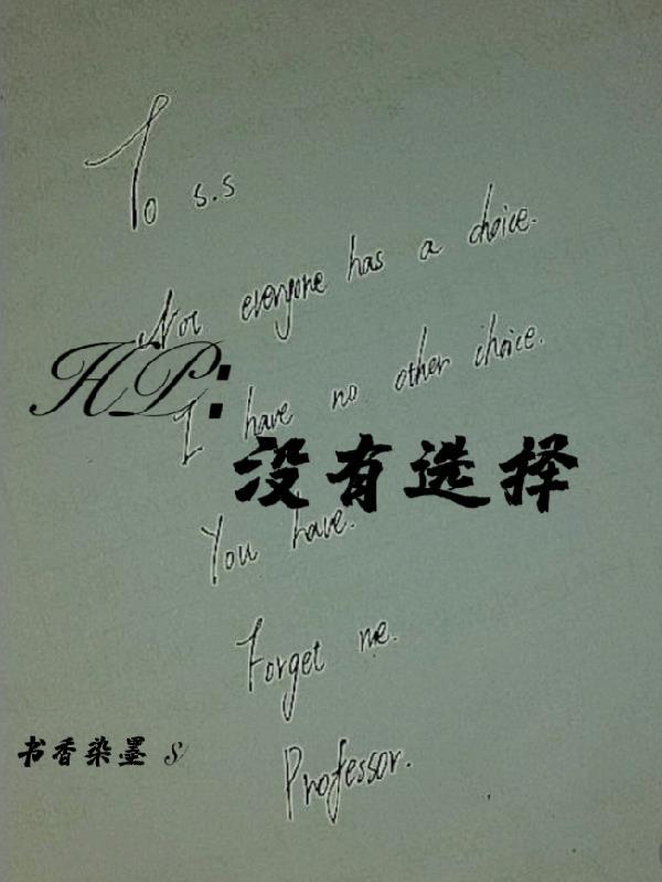 穿越成了一条狗我凭系统逆狗生