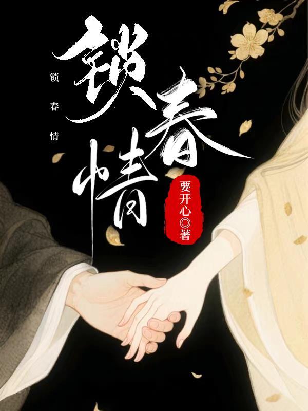 水德显圣真君
