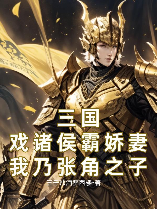 娱乐:过气歌王?我开口震惊歌坛