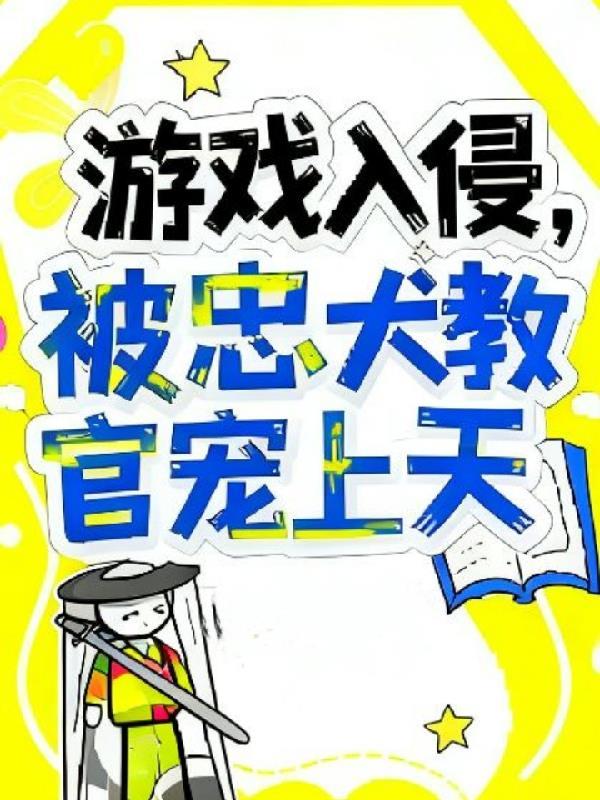青冥引路灯