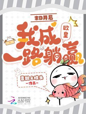 蝴蝶翅膀