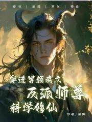 天工医妃:我在古代建三甲