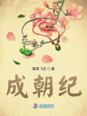地府考编后，我抓鬼飞升了