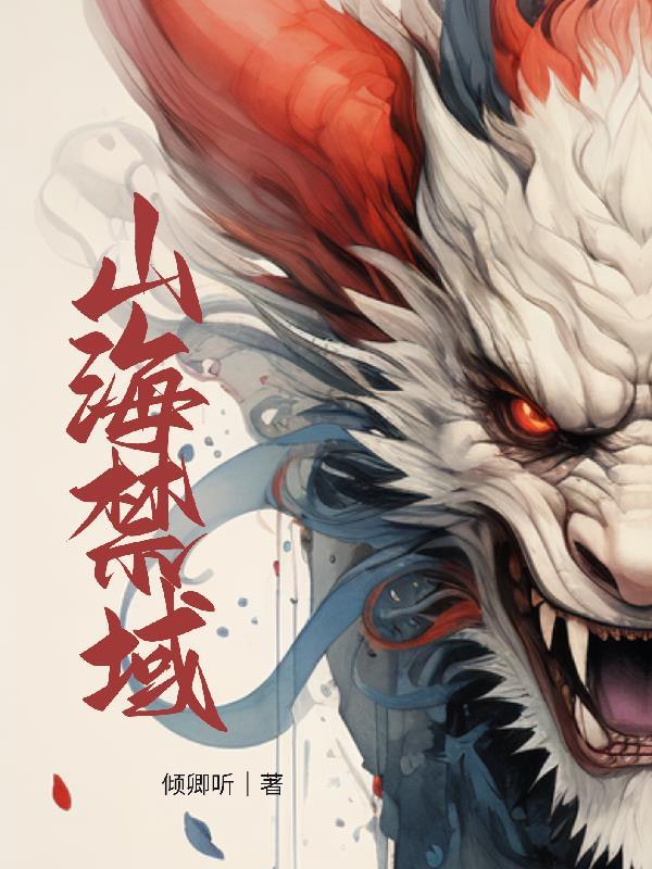 当国委回首三十年