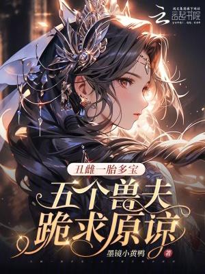 逆天改命出处