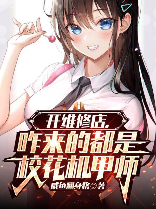 穿成弃子?带异能下乡囤货虐渣爽