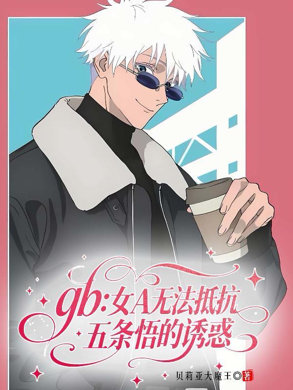 镇魔神捕:开局遇尸变