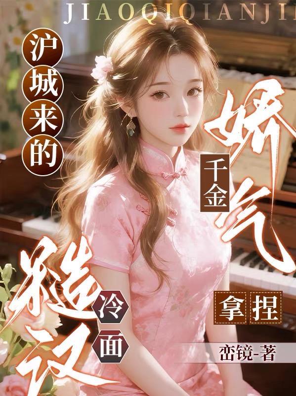 汉武基建:墨家系统带我定乾坤