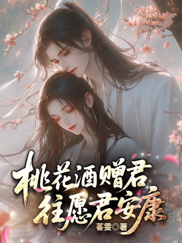 小岛求生:拜托了曹君