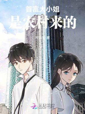 星穹考卷