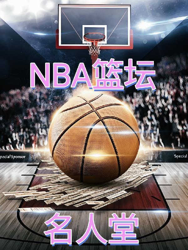 穿越后我被祖师爷掰弯了
