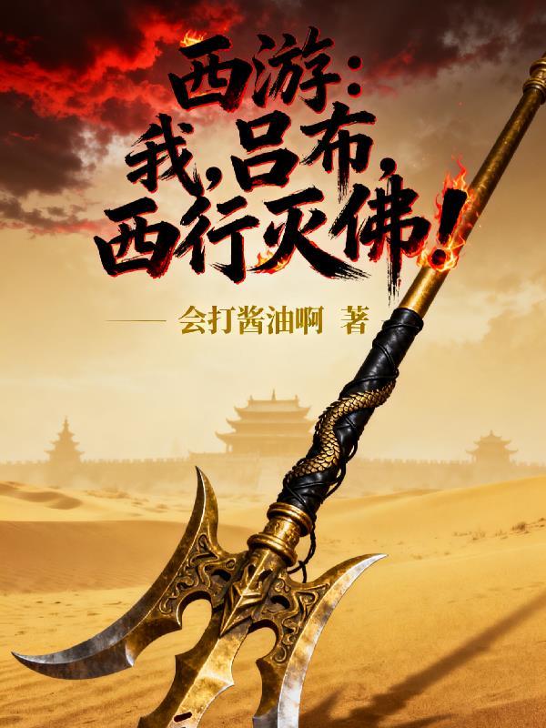 昭煜的意思