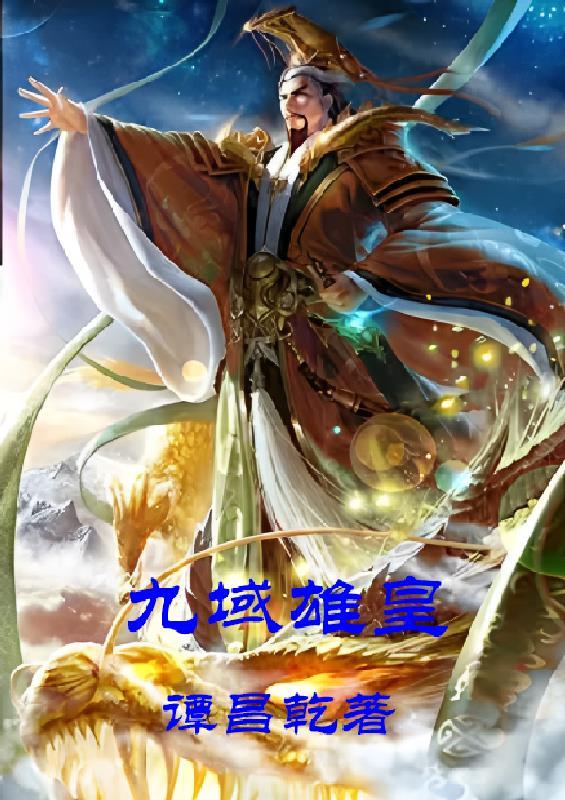 志愿系统关闭后竹马说他把我的志愿改到了大专