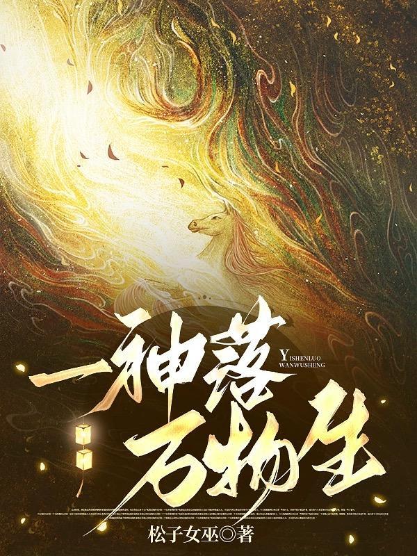 武侠氪金系统百度百科