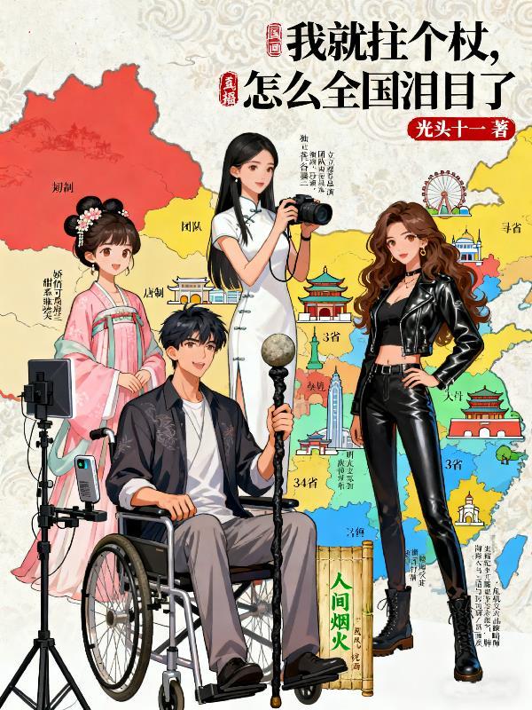 锈蚀是什么意思解释